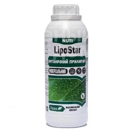Прилипатели ЛипоСтар / LipoStar купить оптом и в розницу в Украине по выгодной цене