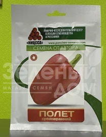 Семена сладкого перца Полет / Polet,120-130 дней купить оптом и в розницу в Украине по выгодной цене